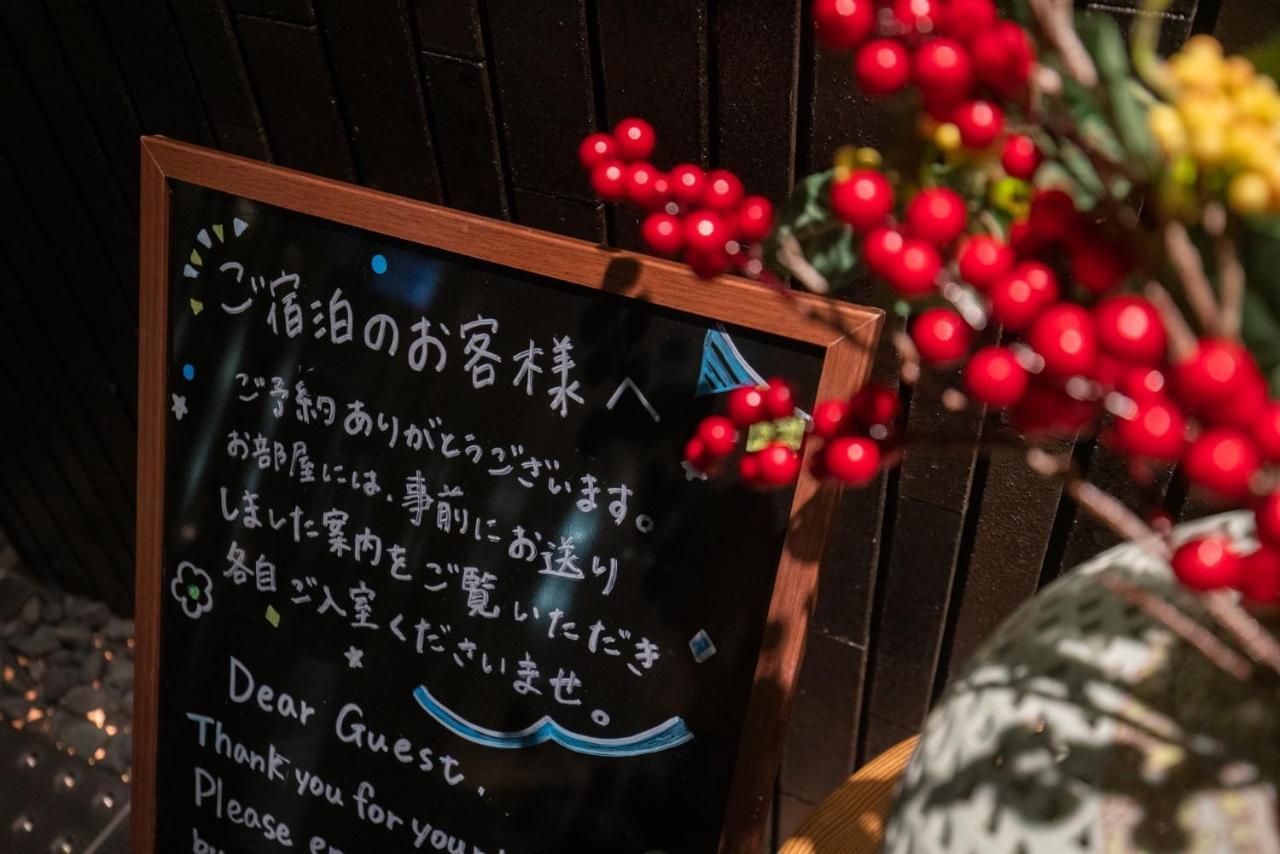 Karasuma Rokujo Hotel / Vacation Stay 2829 Киото Екстериор снимка