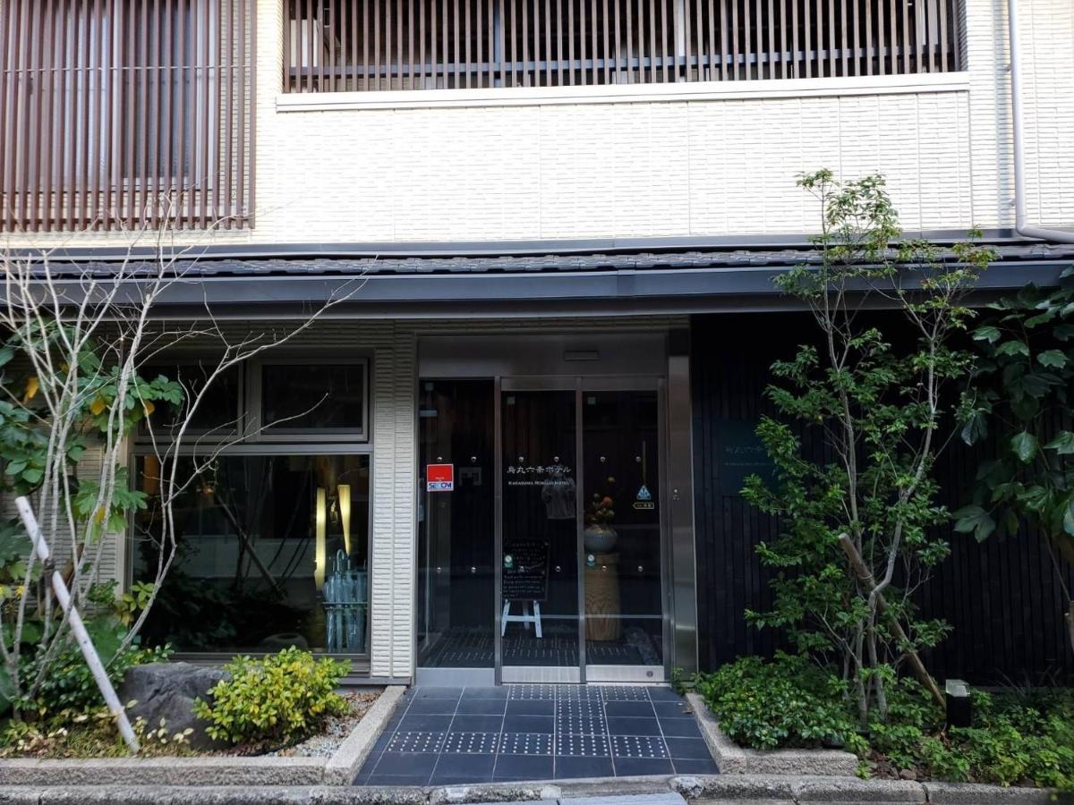 Karasuma Rokujo Hotel / Vacation Stay 2829 Киото Екстериор снимка